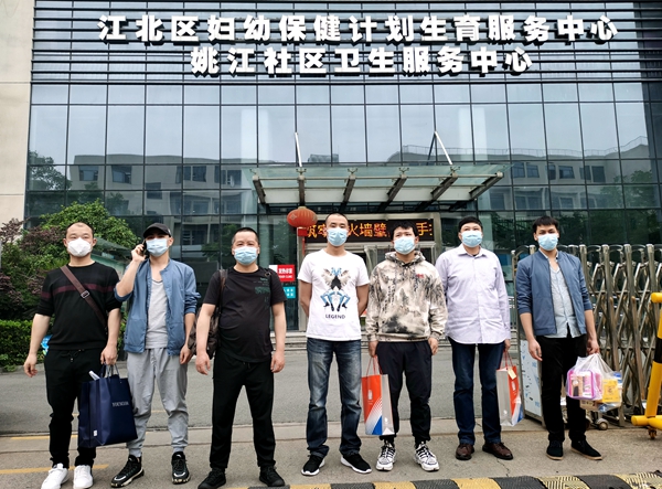 在醫院進行疫苗接種的寧波海運船員。朱文達攝_副本_副本.jpg
