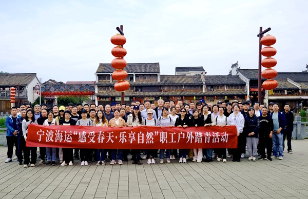 參加第二批踏青活動的海運職工。黃崇武 攝_副本.jpg