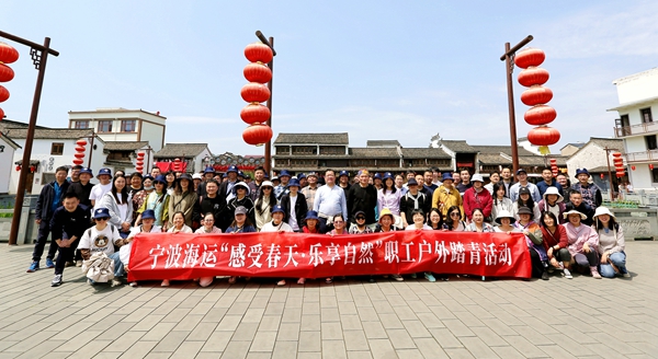 參加第一批踏青活動的海運職工。陸瑩 攝_副本.jpg