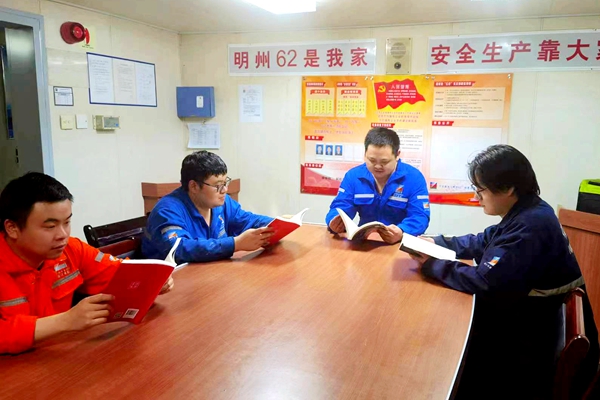 船舶團支部開展五四青年節主題團日活動_副本.jpg
