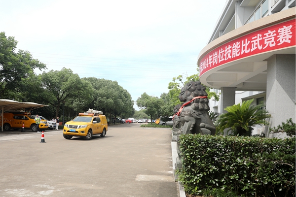 路巡隊員技能比武比賽現場。林峰攝_副本.jpg