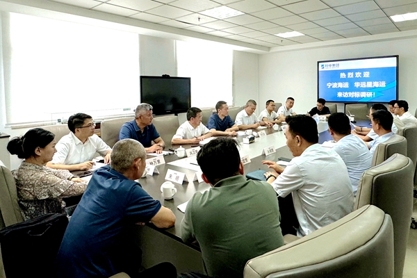 寧波海運與兩家航運企業開展對標學習交流活動。謝媛嫻攝_副本.jpg