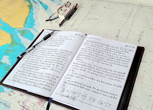 筆記_副本.jpg
